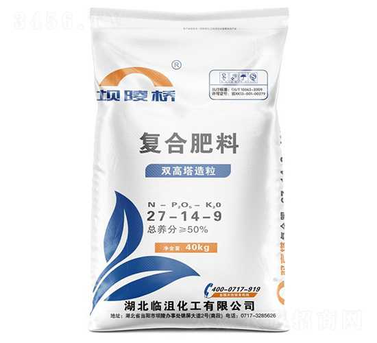 (f)Ϸ27-14-9--A(qing)F(tun)