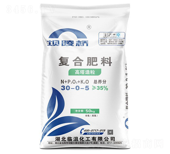 (f)Ϸ30-0-5--A(qing)F(tun)
