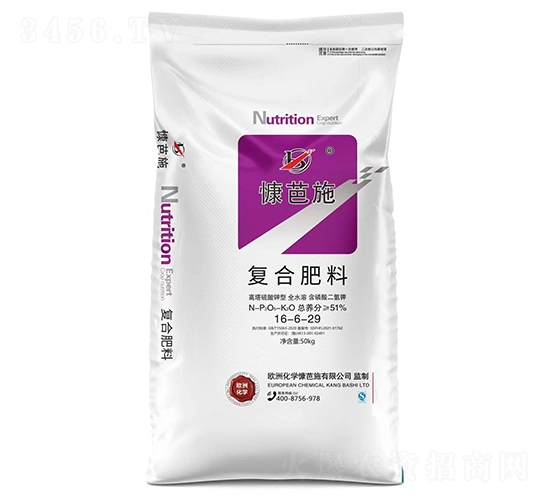 復(fù)合肥料16-6-29-慷芭施-金網(wǎng)聯(lián)