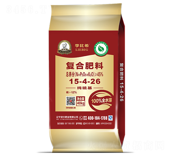全水溶硫基復(fù)合肥料15-4-26-李比希-津大盛源