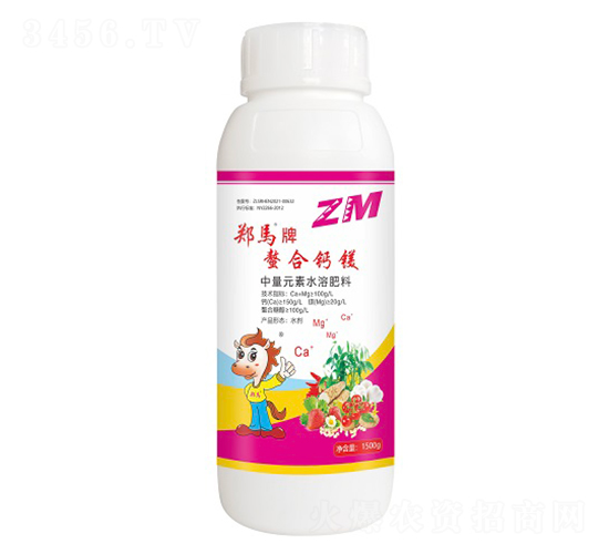 1500g中量元素水溶肥料-螯合鈣鎂-千里馬
