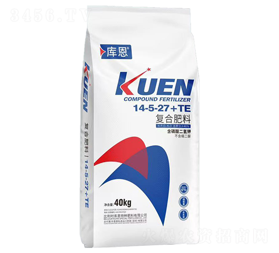 復(fù)合肥料14-5-27+TE-庫(kù)恩-華墾國(guó)際