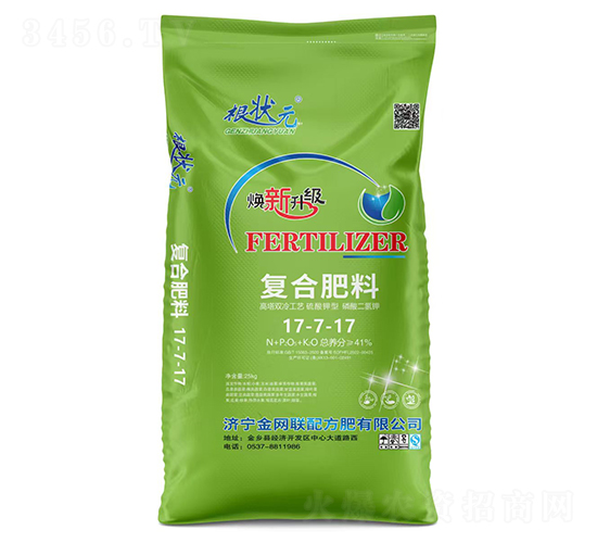 高塔雙冷工藝復合肥料17-7-17-根狀元-金網(wǎng)聯(lián)