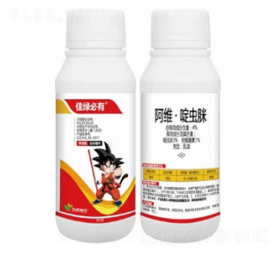 4%阿維·啶蟲(chóng)脒乳油-佳綠必有-美邦化工