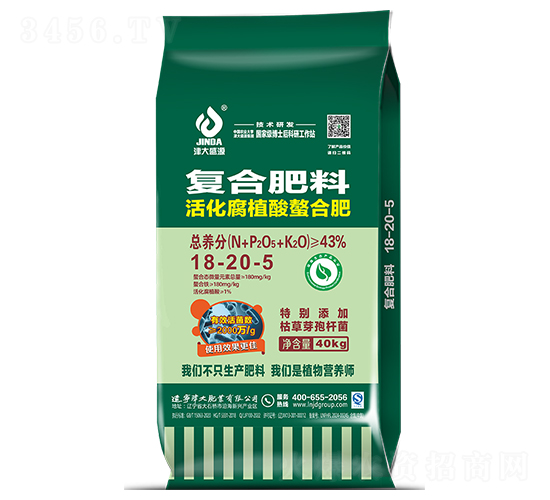 活化腐植酸螯合肥18-20-5-津大盛源