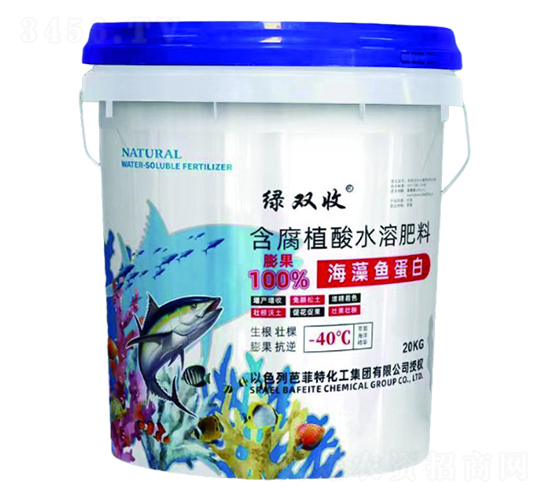 含腐植酸水溶肥料-海藻魚蛋白-綠雙收-中德益農