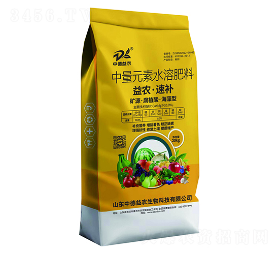 中量元素水溶肥料-益農(nóng)·速補-中德益農(nóng)