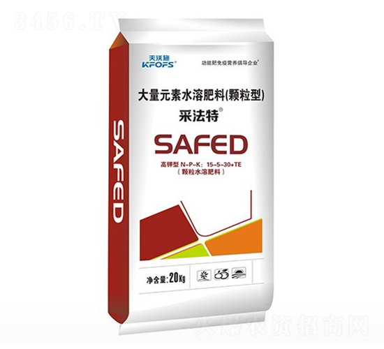 采法特顆粒水溶肥高鉀型15-5-30+TE-夫沃施