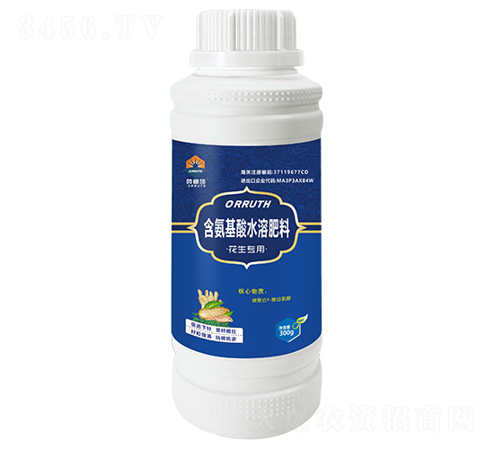 花生專用含氨基酸水溶肥料-奧睿施