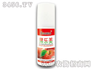(sh)(zhun)~-(l)