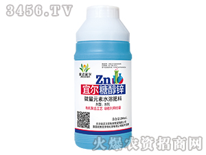 200ml΢Ԫˮܷ-ˠǴ\-_r(nng)