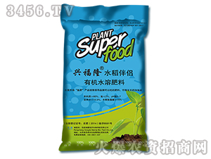 水稻伴侶有機水溶肥料-興福隆-海洋生物