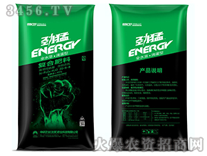 全水溶復(fù)合肥料29-6-8-勁猛-中研正業(yè)