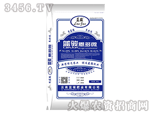 恩多微-藍(lán)駿肥業(yè)