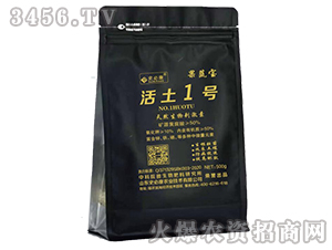 活土1號(hào)-果蔬寶（黑袋）-史必康