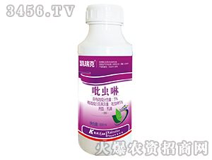5%x(chng)-P