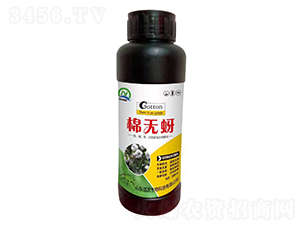 500ml޻ÿx-ޟo(w)-(qing)r(nng)