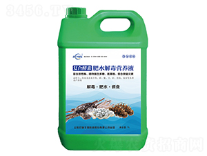 復(fù)合酵素肥水解毒營(yíng)養(yǎng)液-巴迪生物