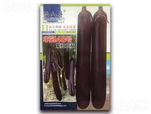 豐冠48號-茄子種子-華葉