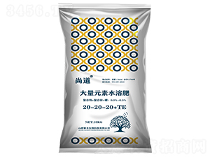 大量元素水溶肥20-20-20+TE-尚道-攀豐生物