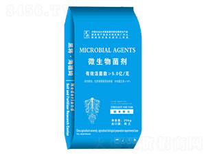 25kg微生物菌劑-將牌生物