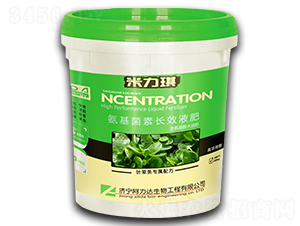 葉菜類專用氨基菌素長(zhǎng)效液肥-米力琪-阿力達(dá)生物