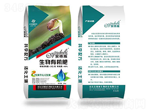40%生物有機肥-安德施生物