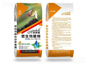 60%微生物菌劑-安德施生物1