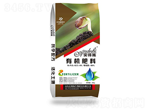 60%有機肥料-安德施生物