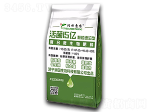 復(fù)合微生物肥料-潤(rùn)田惠農(nóng)-潤(rùn)田生物