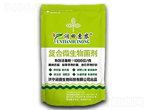 潤田惠農(nóng)復(fù)合微生物菌劑-潤田生物