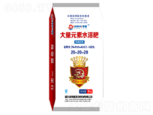 大量元素水溶肥料20-20-20-締盟農(nóng)業(yè)