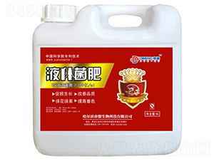 液體菌肥-締盟農(nóng)業(yè)
