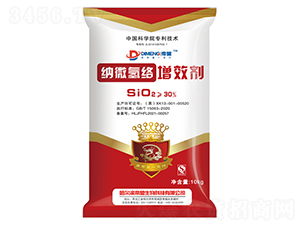 納微氫絡(luò)增效劑-締盟農(nóng)業(yè)