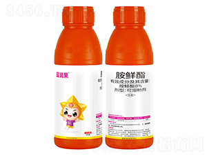 8%胺鮮酯可溶粉劑-品潤(rùn)果-信合之星