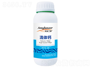 500ml流體鈣-艾米蘭澤-卡普庫(kù)生物