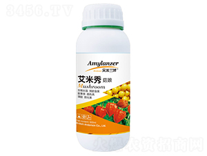 500ml秀菇娘專用葉面肥-艾米蘭澤-卡普庫(kù)生物