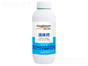 1000ml流體鈣-艾米蘭澤-卡普庫(kù)生物