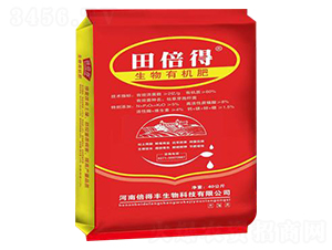 生物有機(jī)肥-田倍得-倍得豐