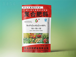 復(fù)合肥料16-16-16-農(nóng)博肥業(yè)