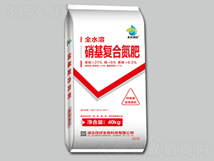 硝基復(fù)合氮肥-金秋滿園-佳好生物