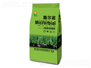 水稻苗床調(diào)理劑-斯爾諾-東方力原