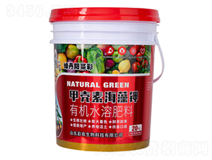 有機(jī)水溶肥料-甲殼素海藻鉀-綠丹陽菜彩