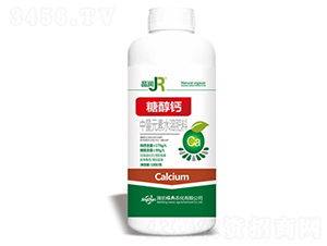 中量元素水溶肥料-糖醇鈣-彩農(nóng)生物
