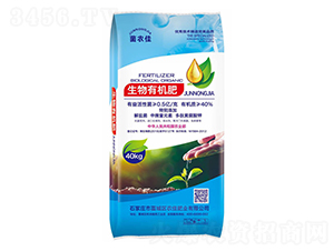 0.5億生物有機肥-菌農(nóng)佳-農(nóng)佳肥業(yè)