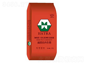 蔬菜花卉專用-鉆石系列紅鉆基質(zhì)-海特拉