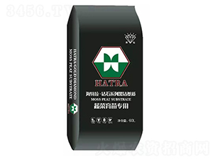 蔬菜育苗專用-鉆石系列黑鉆基質(zhì)-海特拉