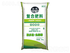 復(fù)合肥15-15-15-湘銀