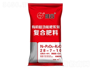 有機(jī)硅大田高塔復(fù)合肥料28-7-10-硅谷