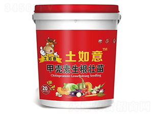 甲殼素生根壯苗-土如意-世紀(jì)豐